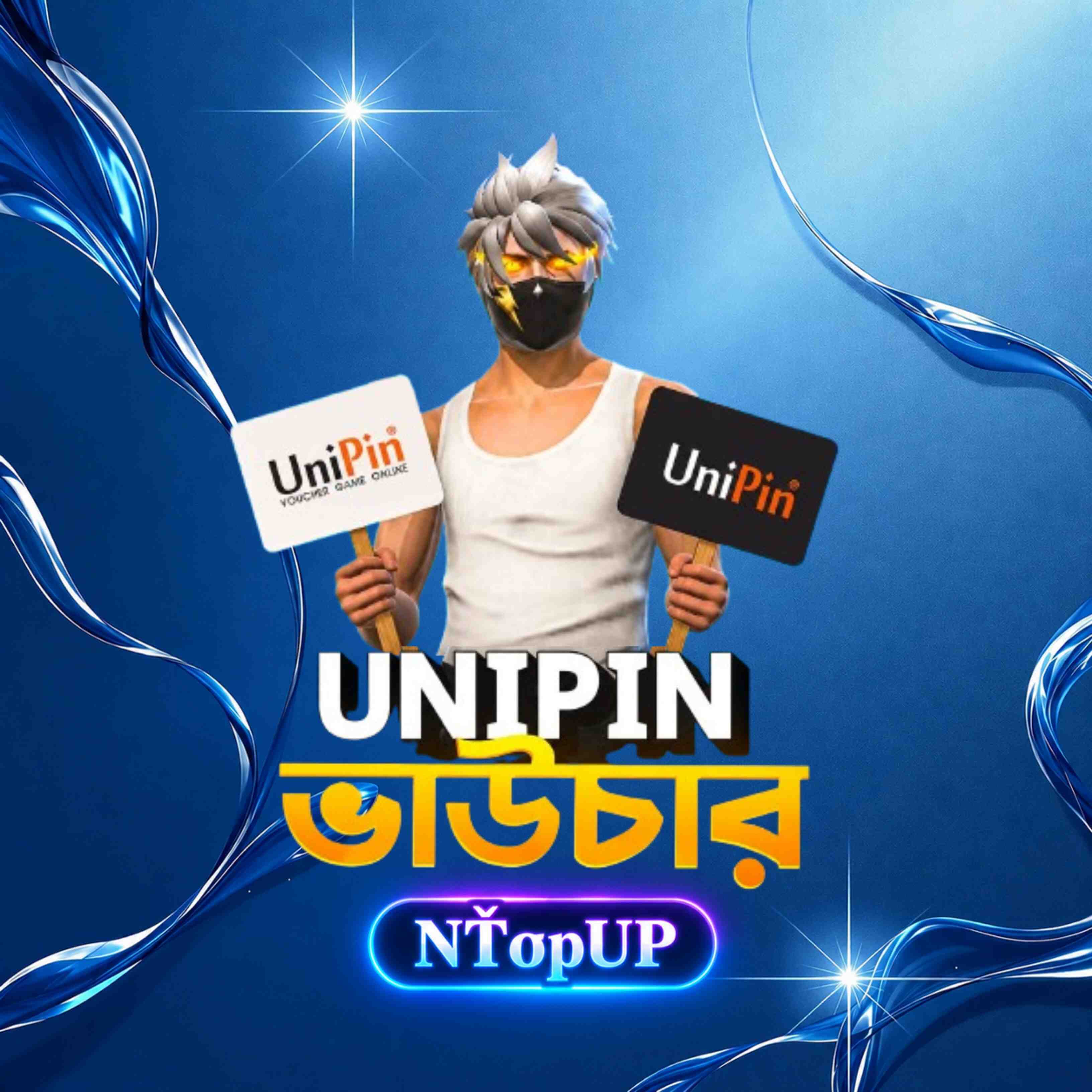 Unipin Voucher